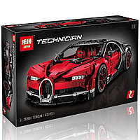 Конструктор Bugatti Chiron (Красный) (аналог Lego 42083)