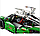 20003B Lepin Зеленый гоночный автомобиль (аналог LEGO 42039), фото 6