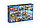 Конструктор 02038 Lepin Городская площадь (аналог LEGO 3221), фото 5
