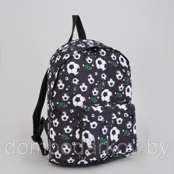 Рюкзак детский, отдел на молнии, цвет чёрный - фото 1 - id-p103560020