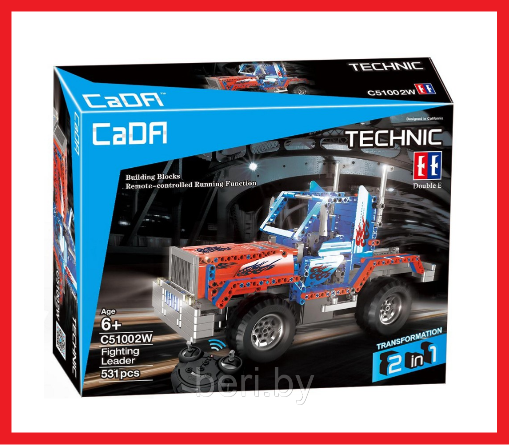 C51002W Конструктор CaDa Technic "Трак 2 в 1 на радиоуправлении", 531 деталь,аналог Лего Техник