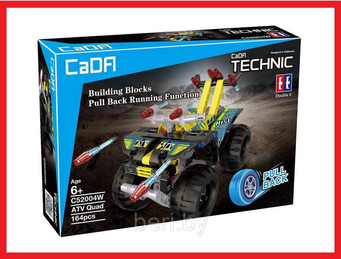 C52004W Конструктор инерционный CaDa Technic Квадроцикл, 164 детали, аналог LEGO Technic