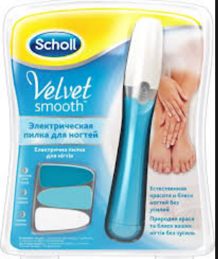 Электрическая пилка для ногтей SCHOLL Velvet Smooth Nail Care System - фото 5 - id-p103593433