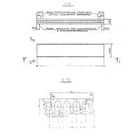 Плиты перекрытия многопустотные ПБ 72-6-12,5