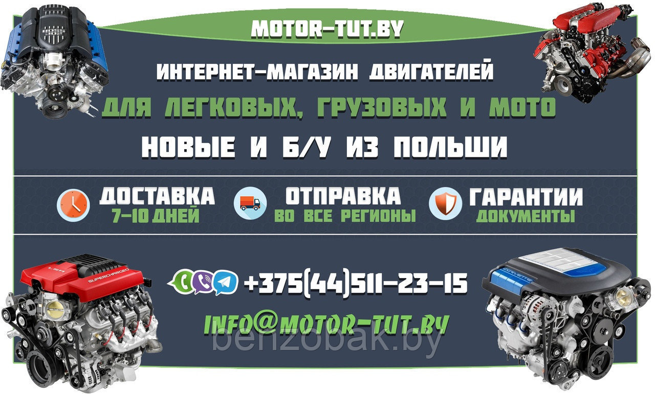 ЗАЛИВНАЯ ГОРЛОВИНА MR959772 MB504238 MR512306 MITSUBISHI PAJERO 2.5TD 3.2DID 2000 - 2007 - фото 3 - id-p103596042