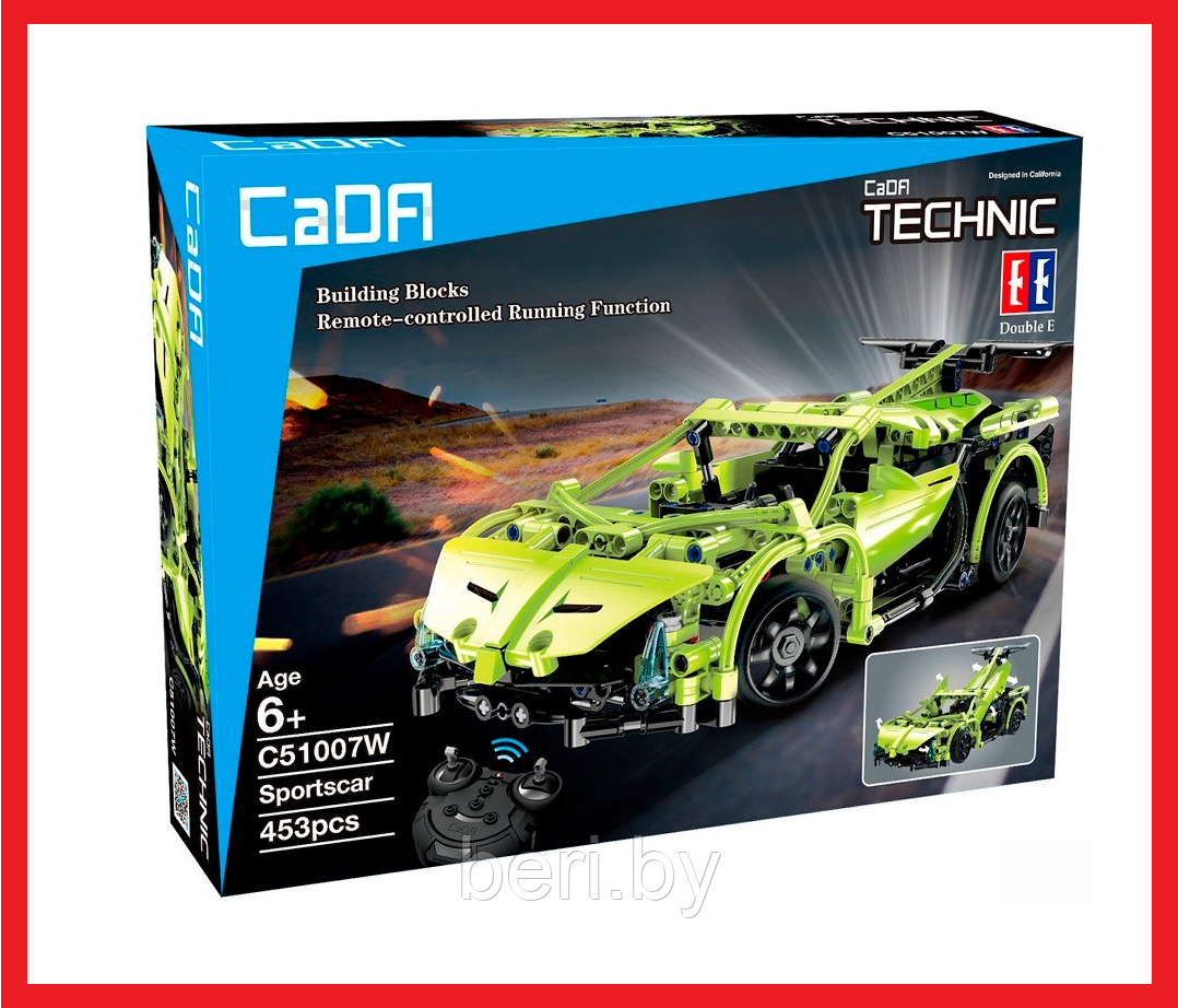 C51007W Конструктор на радиоуправлении CaDa Technic "Спортивная машина", 453 детали 