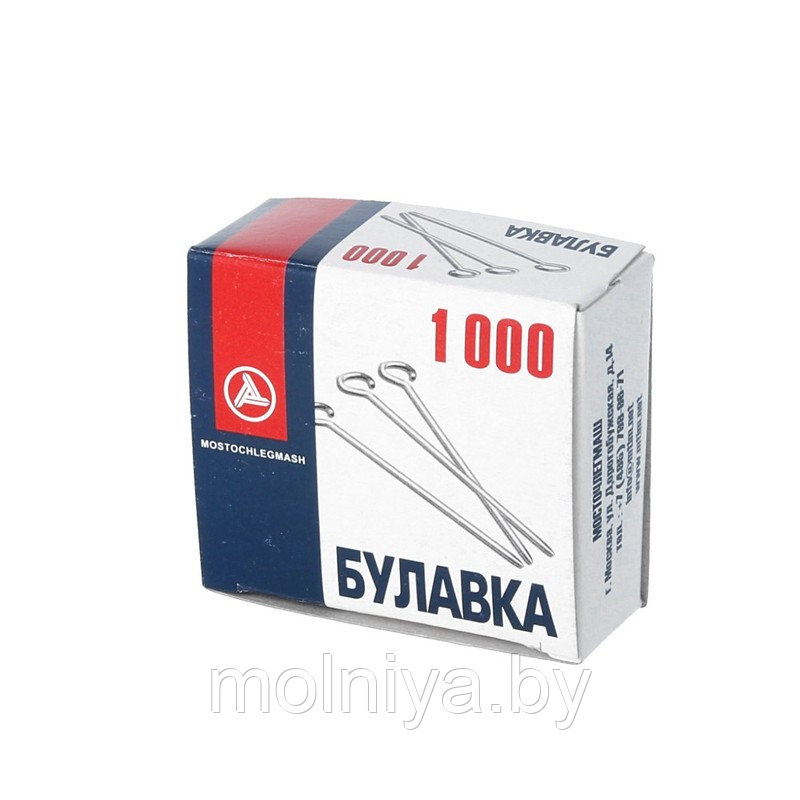 Булавки для закалывания 1-30 (1000 шт.)