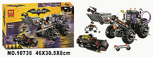 Конструктор Бэтмен 10738 Разрушительное нападение Двуликого, 588 дет., (аналог Lego Batman 70915)