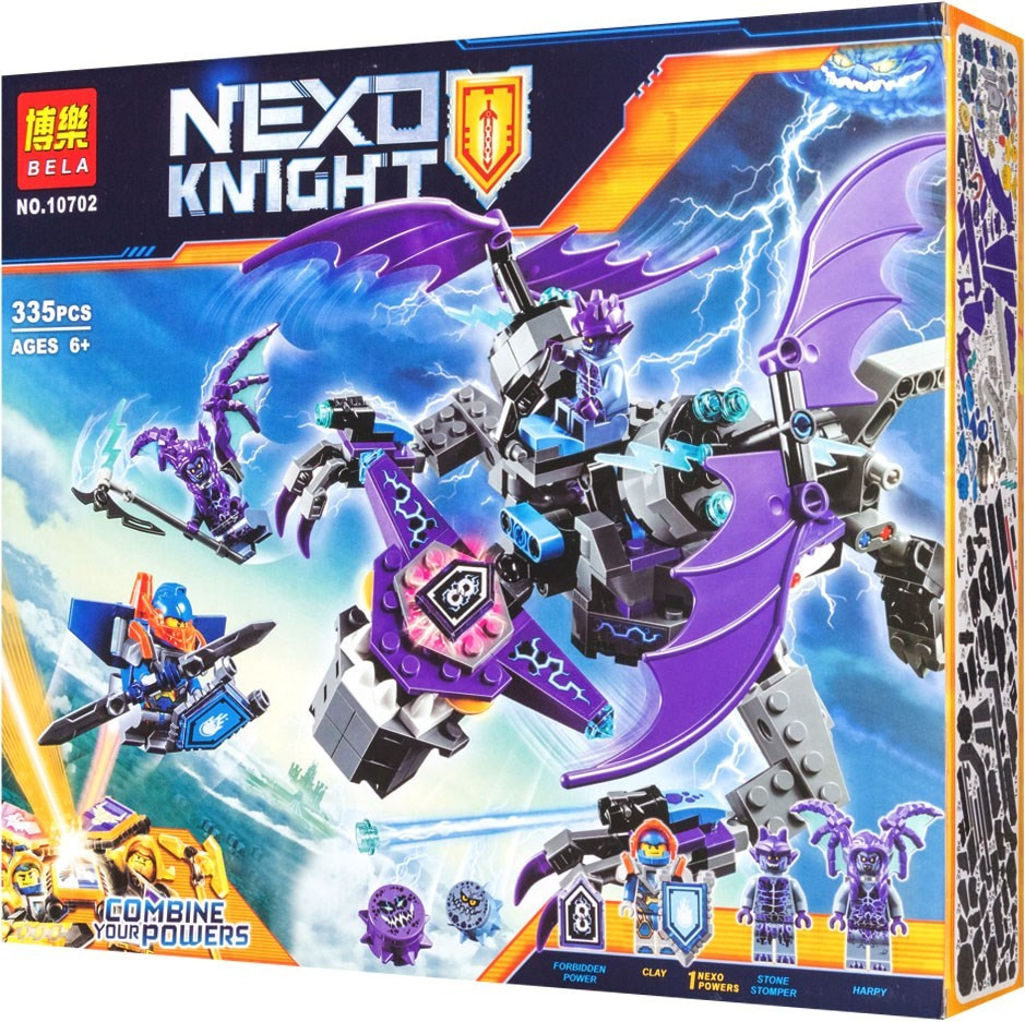 Конструктор Nexo Knights Нексо Рыцари 10702 Летающая Горгулья, аналог лего lego 70353 в