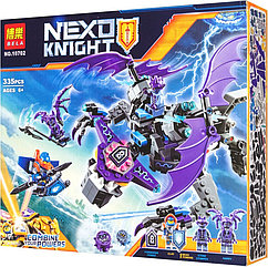 Конструктор Nexo Knights Нексо Рыцари 10702 Летающая Горгулья, аналог лего lego 70353 A