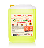 Теплоноситель Hot Stream Lite 20