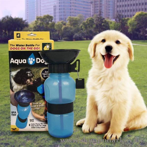 Дорожная поилка для собак Aqua Dog Аква Дог ( 3 цвета синий, розовый, серый) - фото 5 - id-p103599559