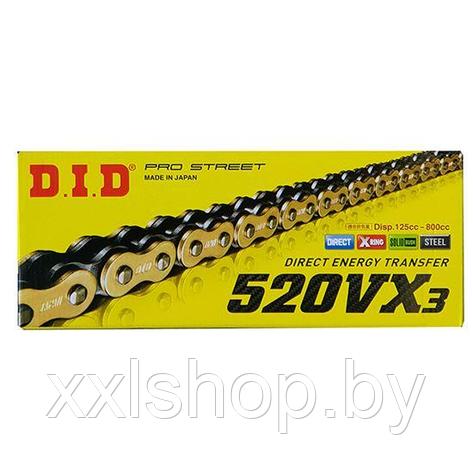 Приводная цепь мотоцикла DID 520VX3 (Х-ринг) золото/чёрная (на 104 звена), фото 2