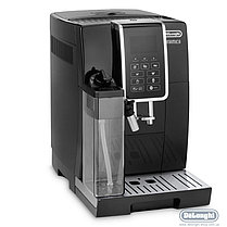 Кофемашина DeLonghi ECAM 350.55.B, фото 2