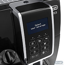 Кофемашина DeLonghi Dinamica ECAM 350.55.B, фото 3