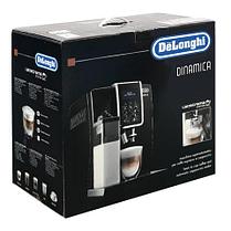 Кофемашина DeLonghi ECAM 350.55.B, фото 3