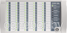 С2000-БКИ Блок индикации с клавиатурой