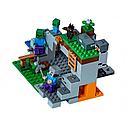 Конструктор Bela 10810 Пещера зомби аналог Lego Minecraft 21141d п, фото 2