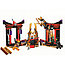 Конструктор Bela Ninja 10935 Решающий бой в тронном зале (аналог Lego Ninjago 70651) 251 деталь, фото 4