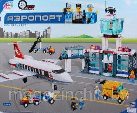 Конструктор Аэропорт  (791 деталь) Joy Toy 3049