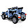 XB-03032 Конструктор XingBao Super Car Pick Up серии Offroad Adventure, 555 деталей, фото 6