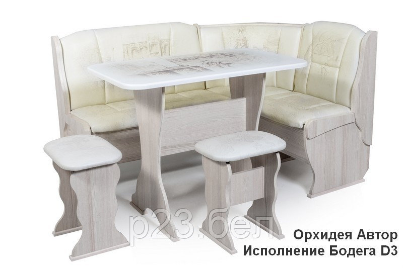 Кухонный уголок Орхидея Автор Бодега D3