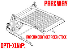 Парковочная система PARKWAY / мод. OPTI-XLN (P)