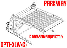 Парковочная система PARKWAY / мод. OPTI-XLW (G)