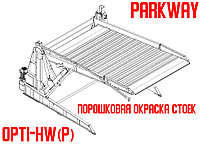 Парковочная система PARKWAY / мод. OPTI-HW (P)