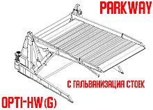 Парковочная система PARKWAY / мод. OPTI-HW (G)