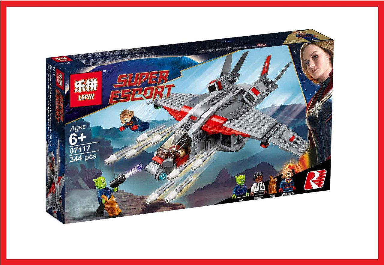  Конструктор Lepin Super Heroes  0711"Капитан Марвел и Атака Скрулла" 344 детали , аналог Лего Марвел 76127 По