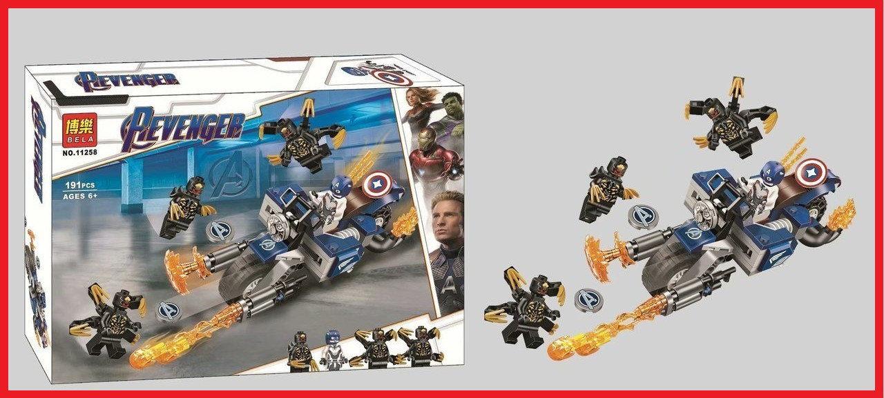 Конструктор Bela Avengers11258 "Капитан Америка: Атака Аутрайдеров" 191 деталь, аналог Lego Avengers 76123