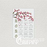 Календарь настенный, фото 4