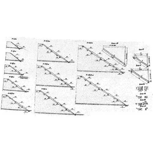 Косоуры индивидуальные Блок 1 (изм.)