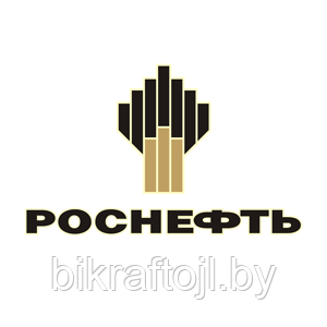 Масло трансмиссионное Rosneft Kinetic UTTO 10W-30 (канистра 20 л) - фото 2 - id-p5556559