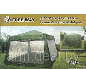 Палатка-кухня СТ-1628D (шатер-беседка), усиленный каркас (320*320*245 см) - фото 3 - id-p103713896