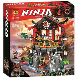 Конструктор Bela Ninja 10806 Храм Воскресения (аналог Lego Ninjago 70643) 809 деталей