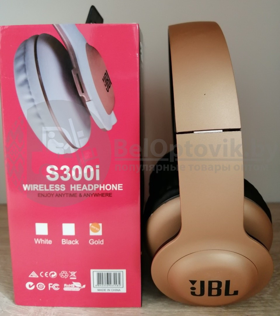 Наушники Bluetooth MP3 JBL S300i Bluetooth Золотые - фото 6 - id-p103715903