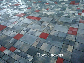 Плитка тротуарная "Квадро"  2