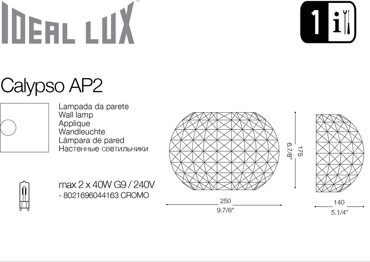 Настенный светильник IDEALLUX 044163 CALYPSO AP2 - фото 3 - id-p103724035