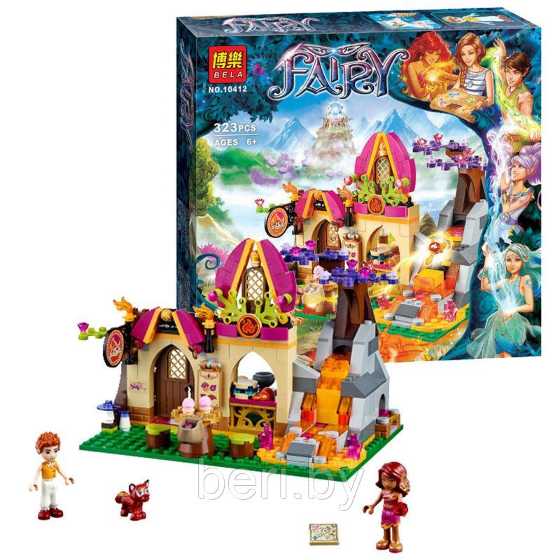 10412 Конструктор Bela Elves "Волшебная пекарня Азари", 323 детали, аналог Lego Elves 41074