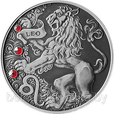 Лев. Серебро 20 рублей 2015