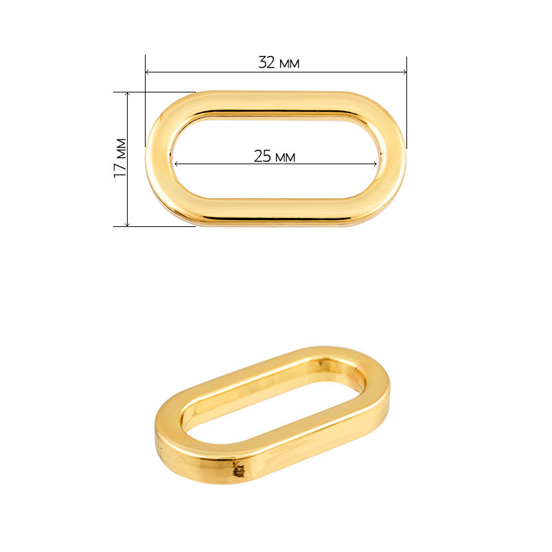 Рамка металл овальная 32х17мм (внутр. 25мм) цв. золото - фото 1 - id-p103737823