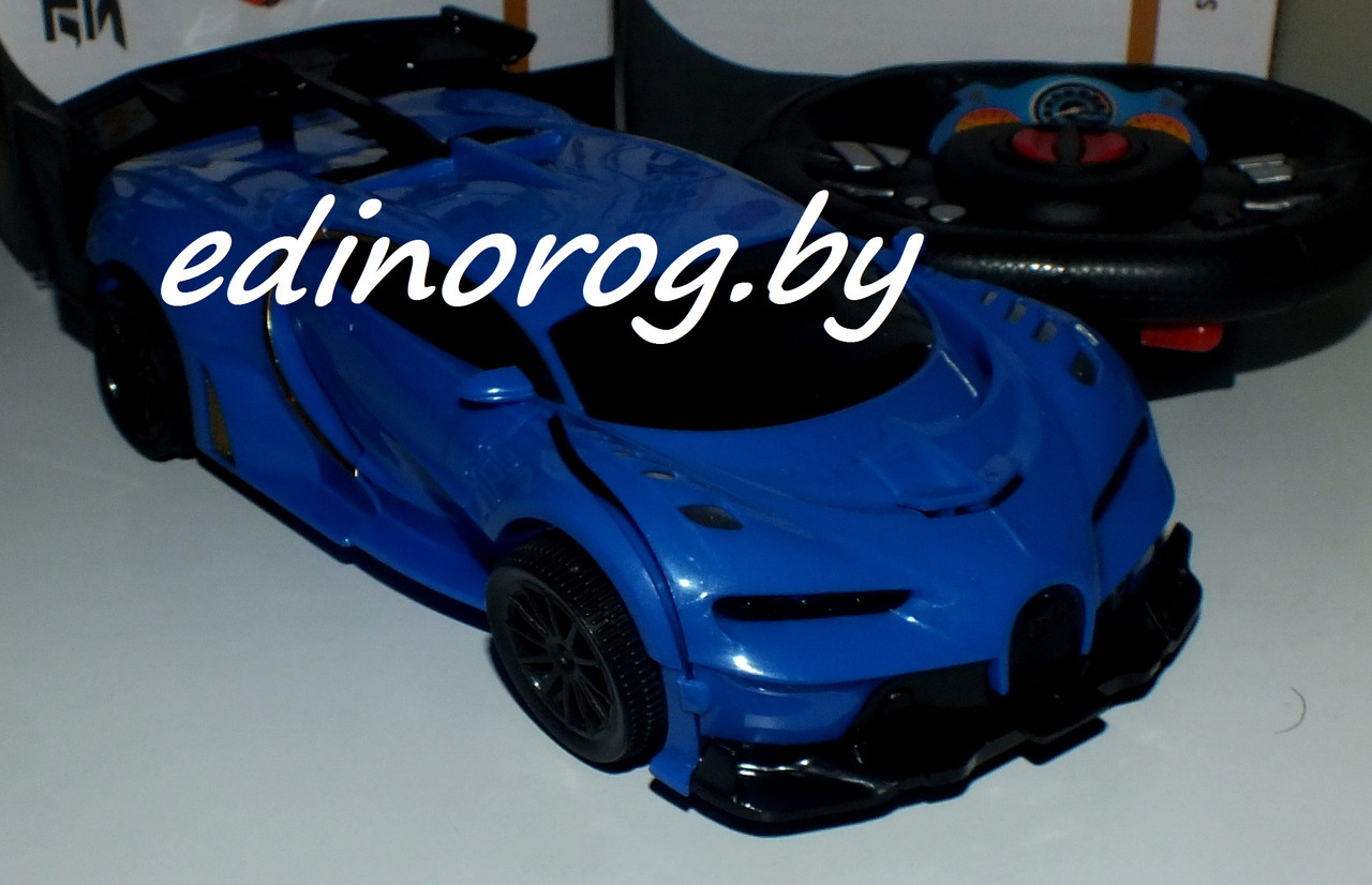 Машина-трансформер на пульте Bugatti синий.