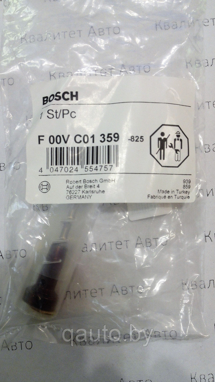 Клапан форсунки Bosch GREAT WALL 2.8 D, FAW 2.8 D, мультипликатор F00VC01359