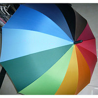 Зонт радуга простой