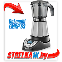 Кофеварка Delonghi Alicia PLUS EMKP 63.B