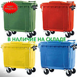 Евроконтейнер Бумага Пластик Стекло Раздельного сбора мусора 1.1 м3 1100 литров пластиковый на колесах, фото 2