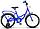 Детский велосипед Stels Flyte 16'' (красный), фото 2
