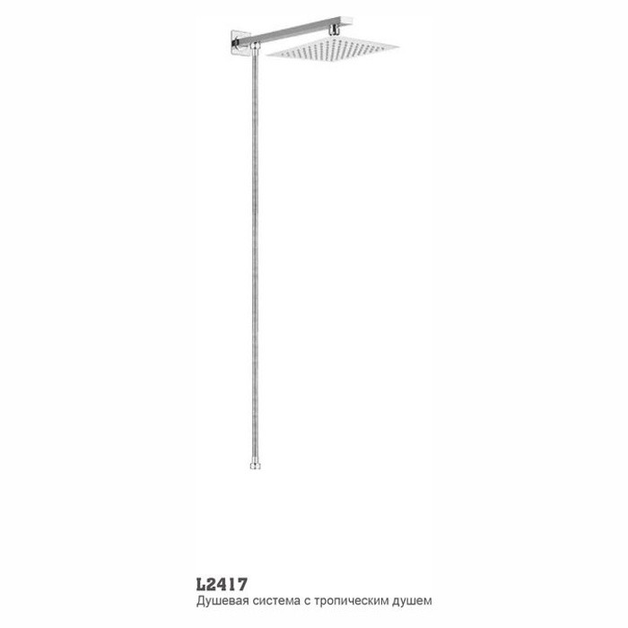 Душевая система Ledeme L2417